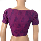 Jacquard Cotton Boat neck Blouse with Short Sleeves & Lining,  Purple,  BH1266