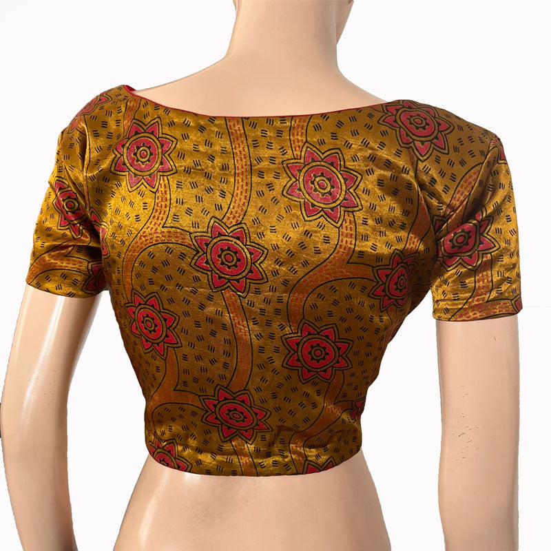 Gajji Silk V neck Blouse, with Short Sleeves & Lining,  Mustard, BS1166